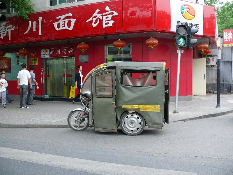 Beijing (141).jpg